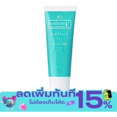 Smooth E สมูท อี เบบี้เฟส โฟม 8 ออนซ์ image