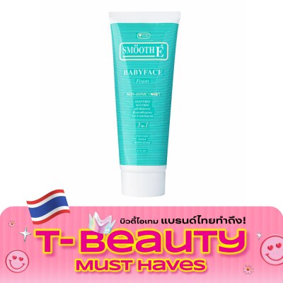 Smooth E Smooth E Baby Face Foam 8 Oz image