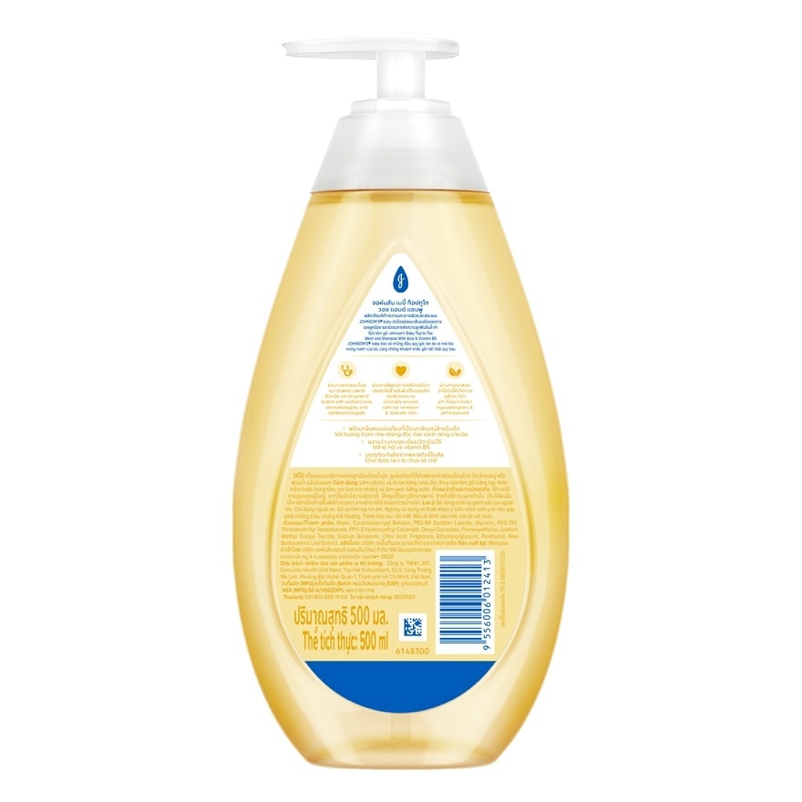 Johnson's Baby Top To Toe Wash Shampoo 500 Ml.