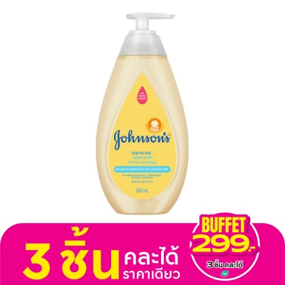 Johnson Johnson's Baby Top To Toe Baby Wash 500 Ml.
