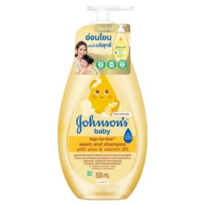 Johnson - Johnson's Baby Top To Toe Wash  Shampoo 500 Ml.