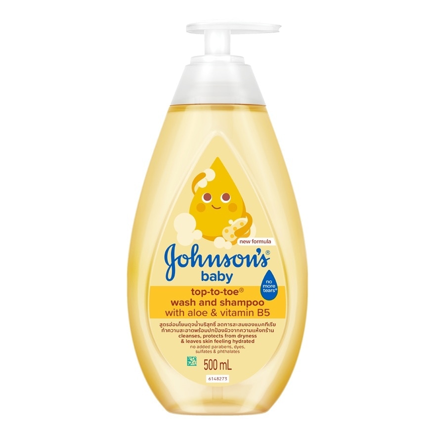 Johnson's Baby Top To Toe Wash Shampoo 500 Ml.