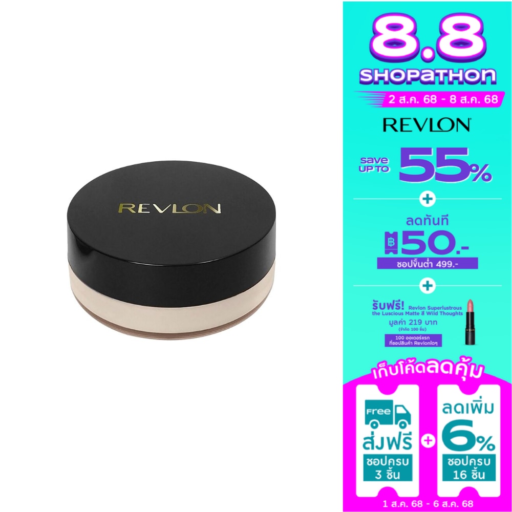 แป้งฝุ่น Revlon เรฟลอน ทัช โกลด์ ลูส พาวเดอร์ 24ก. 01