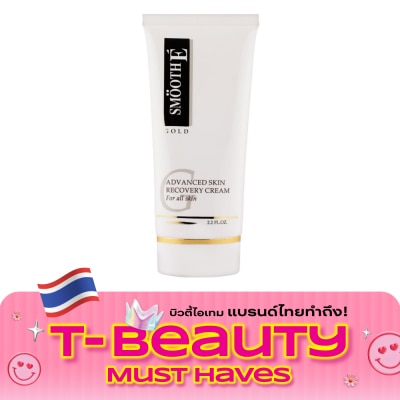 Smooth E Smooth E Gold Cream 2.2 Oz. image