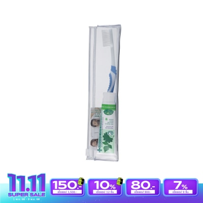Dentiste Dentiste Plus White Toothbrush Set