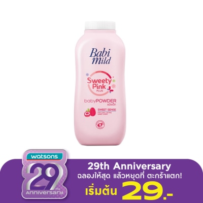 Babimild แป้งเด็กเบบี้มายด์ Babimild เบบี้ พาวเดอร์ สวีทตี้ พิงค์ พลัส 160 กรัม