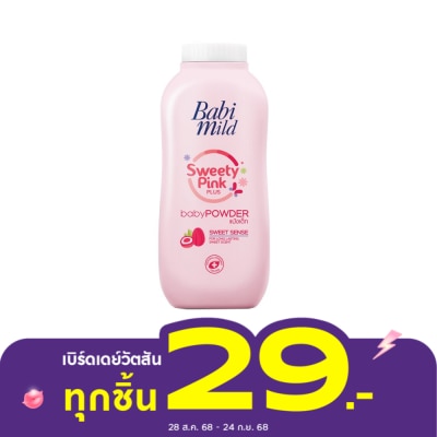 Babimild Babi Mild Baby Powder Sweety Pink Plus 160 G.
