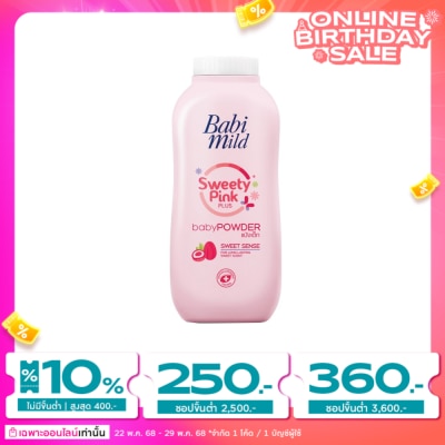 Babimild Babi Mild Baby Powder Sweety Pink Plus 160 G.