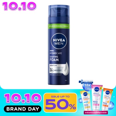 Nivea นีเวีย เมน เชฟวิ่ง โฟม ไฮโดรแคร์ 200 มล. ผู้ชาย โฟมโกนหนวด image