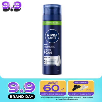 Nivea - Nivea Men Shaving Foam Hydrocare 200 Ml. ผู้ชาย โฟมโกนหนวด image