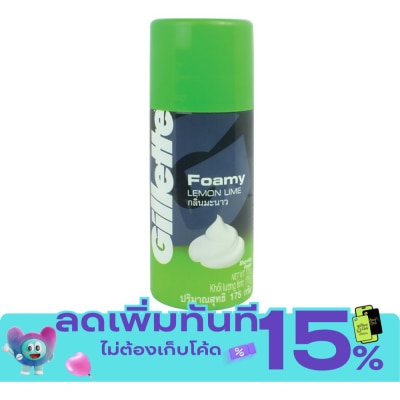 Gillette ยิลเลตต์โฟมมี่เลมอน 175 กรัม image