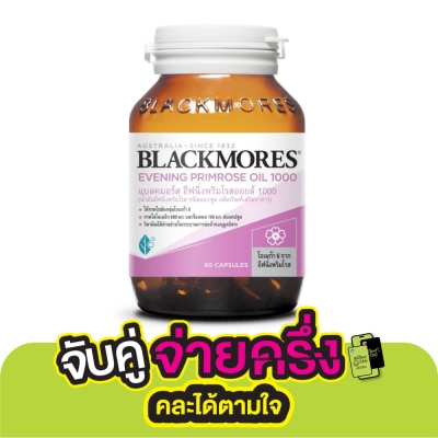 Blackmores Blackmores Epo 1000 Mg 60 Capsule