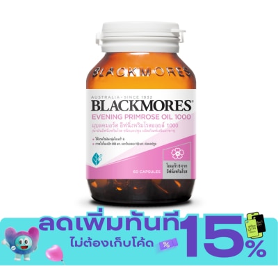 Blackmores แบลคมอร์ส อีฟนิ่งพริมโรส ออยล์ 1000 มก 60 แคปซูล image