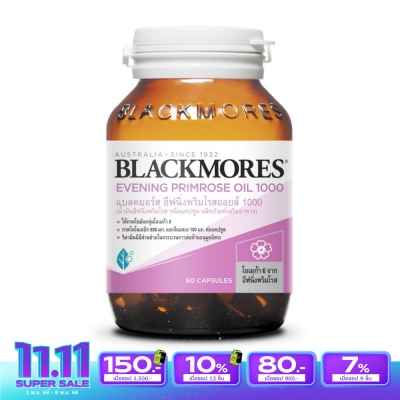 Blackmores แบลคมอร์ส อีฟนิ่งพริมโรส ออยล์  1000 มก 60 แคปซูล