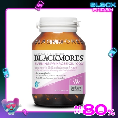Blackmores แบลคมอร์ส อีฟนิ่งพริมโรส ออยล์ 1000 มก 60 แคปซูล