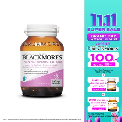 Blackmores Blackmores Epo 1000 Mg 60 Capsule
