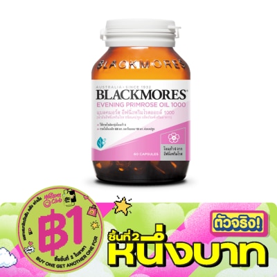 Blackmores - แบลคมอร์ส อีฟนิ่งพริมโรส ออยล์ 1000 มก 60 แคปซูล image