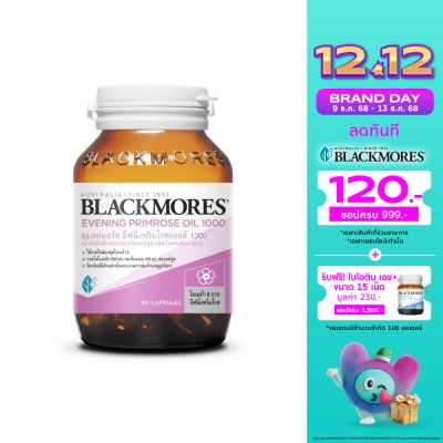 Blackmores แบลคมอร์ส อีฟนิ่งพริมโรส ออยล์ 1000 มก 60 แคปซูล