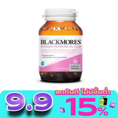 Blackmores - แบลคมอร์ส อีฟนิ่งพริมโรส ออยล์ 1000 มก 60 แคปซูล image