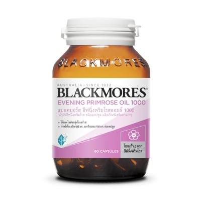 Blackmores - แบลคมอร์ส อีฟนิ่งพริมโรส ออยล์  1000 มก 60 แคปซูล