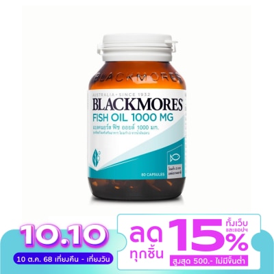 Blackmores Blackmores Fish Oil 1000 Mg 80 Capsule