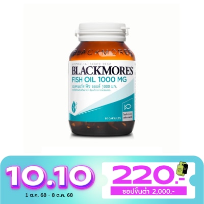 Blackmores Blackmores Fish Oil 1000 Mg 80 Capsule