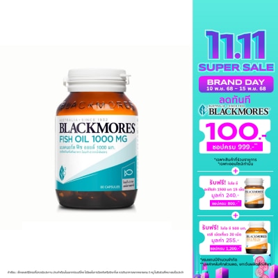 Blackmores Blackmores Fish Oil 1000 Mg 80 Capsule