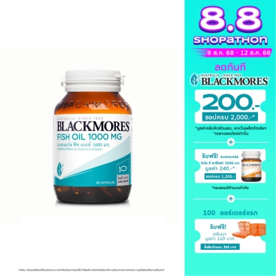Blackmores Blackmores Fish Oil 1000 Mg 80 Capsule