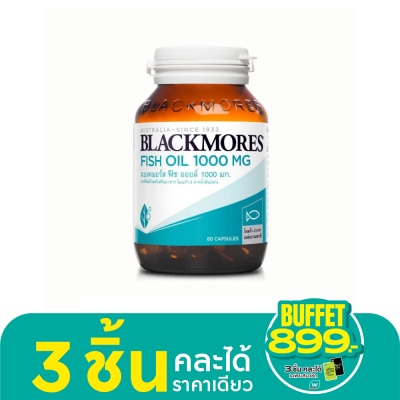Blackmores Blackmores Fish Oil 1000 Mg 80 Capsule