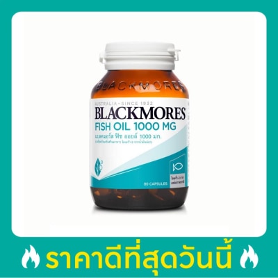 Blackmores Blackmores Fish Oil 1000 Mg 80 Capsule