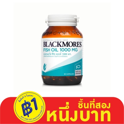 Blackmores Blackmores Fish Oil 1000 Mg 80 Capsule