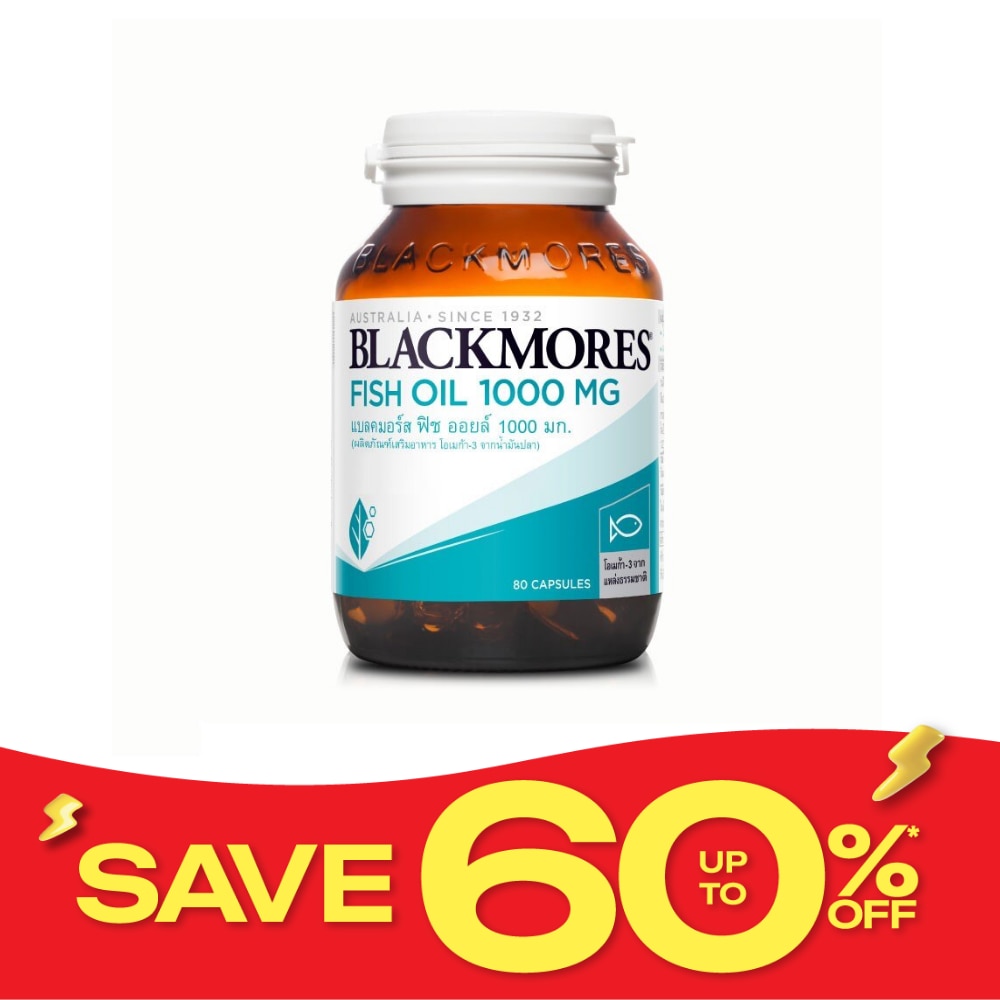 น้ำมันปลา Blackmores Fish Oil แบลคมอร์ส ฟิช ออย 1000 มก. 80 แคปซูล image
