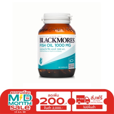 Blackmores Blackmores Fish Oil 1000 Mg 80 Capsule
