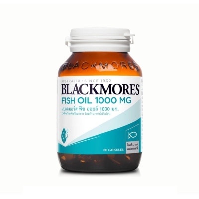 BLACKMORES น้ำมันปลา Blackmores Fish Oil แบลคมอร์ส ฟิช ออย 1000 มก. 80 แคปซูล