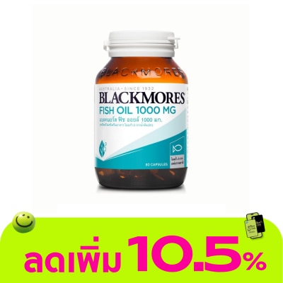 Blackmores - Blackmores Fish Oil 1000 Mg 80 Capsule