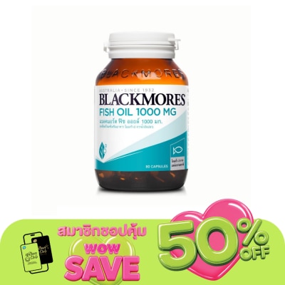 Blackmores - Blackmores Fish Oil 1000 Mg 80 Capsule