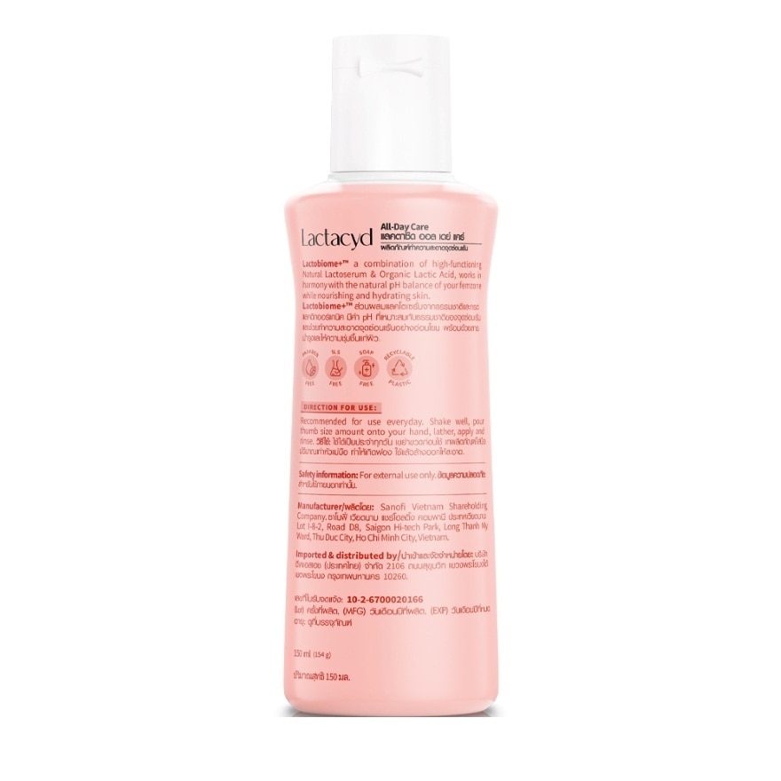 Lactacyd All-Day Care 150 Ml.