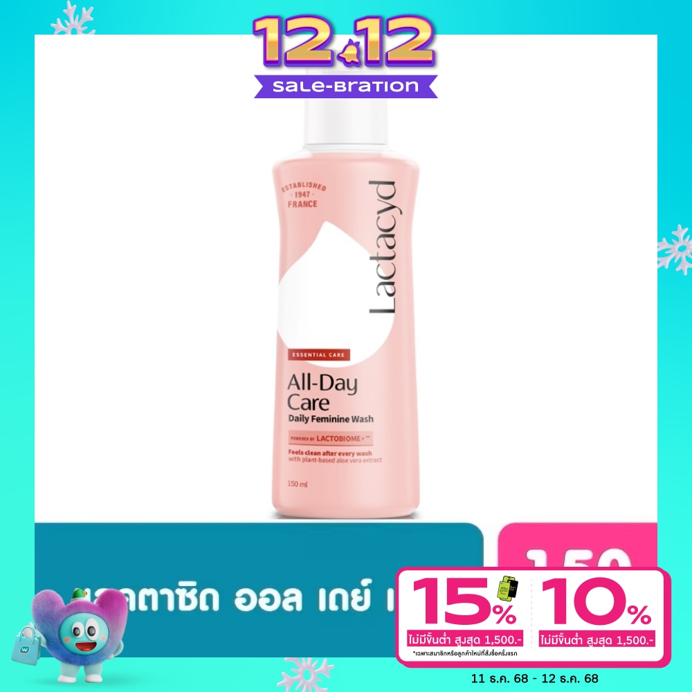 Lactacyd Lactacyd All-Day Care 150 Ml.