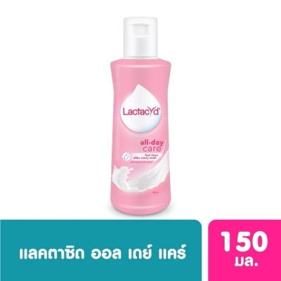 Lactacyd แลคตาซิด ออล เดย์ แคร์ 150 มล.
