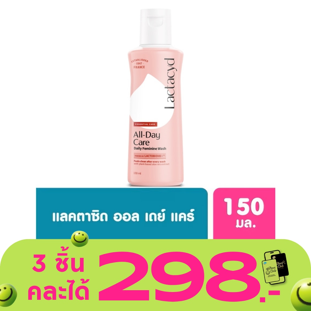 WTCTH-128195-front-pwj8ZYpq-zoom