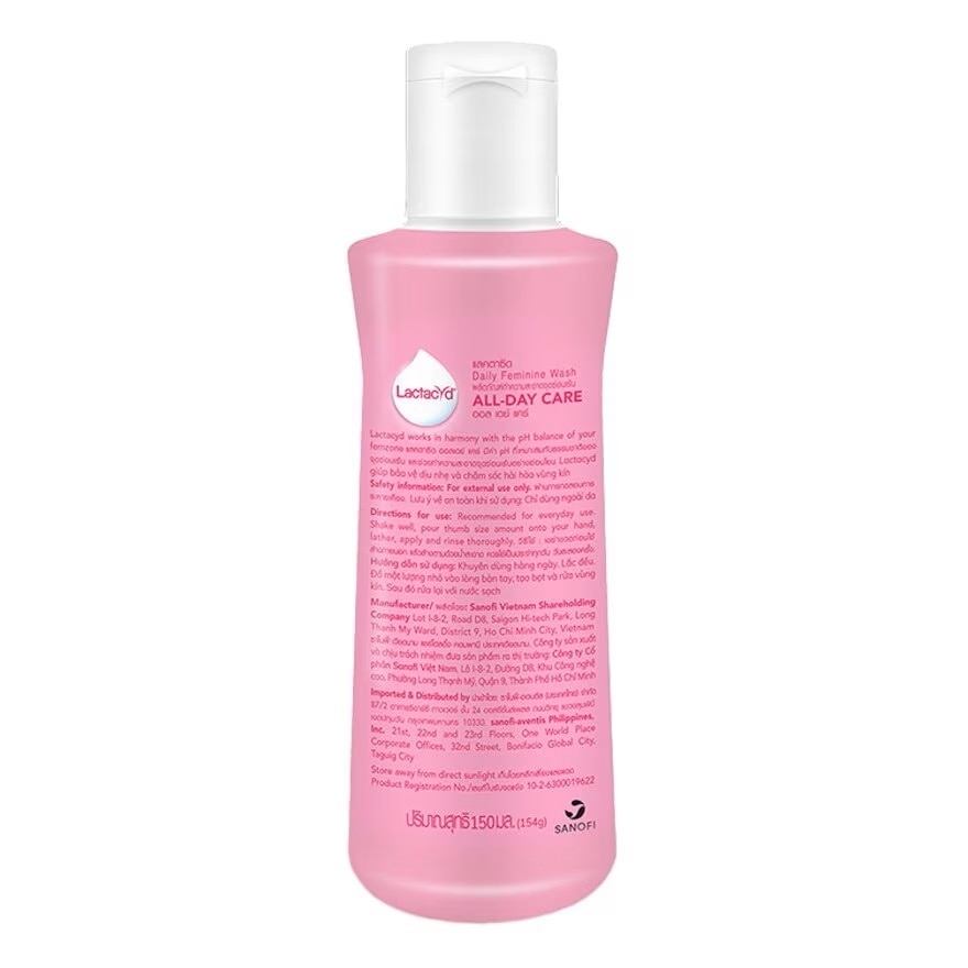 Lactacyd All Day Care 150 Ml.