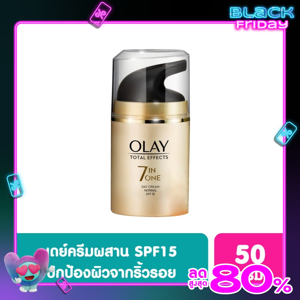ครีมทาหน้า Olay โอเลย์ โททัล เอฟเฟ็คส์ 7 อิน 1 เดย์ครีม นอร์มัล เอสพีเอฟ 15 50 กรัม