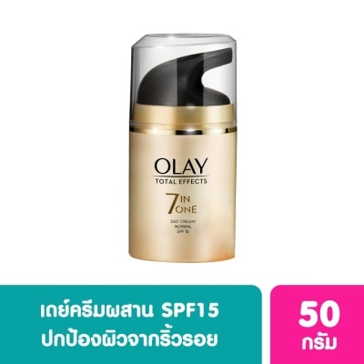 Olay ครีมทาหน้า Olay โอเลย์ โททัล เอฟเฟ็คส์ 7 อิน 1 เดย์ครีม นอร์มัล เอสพีเอฟ 15 50 กรัม