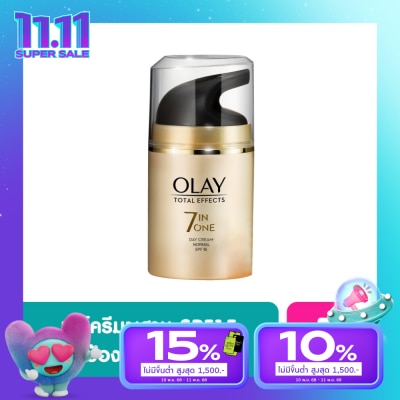 Olay ครีมทาหน้า Olay โอเลย์ โททัล เอฟเฟ็คส์ 7 อิน 1 เดย์ครีม นอร์มัล เอสพีเอฟ 15 50 กรัม