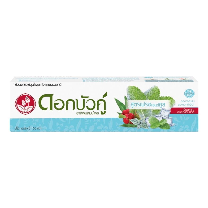 Twin Lotus Toothpaste Fresh  Cool 100 G.