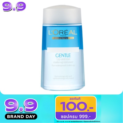 L'Oreal - ลอรีอัล เดอร์โม-เอ็กซ์เพอร์ทีส เจนเทิล ลิป แอนด์ อาย เมค-อัพ รีมูฟเวอร์ image