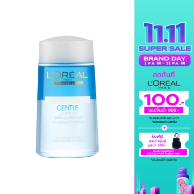 L'Oreal L'Oreal Paris Gentle Lip  Eye Makeup Remover 125 Ml.