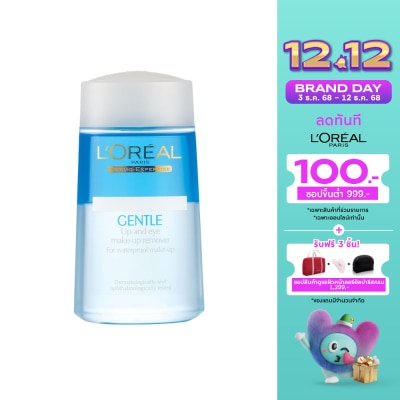 L'Oreal L'Oreal Paris Gentle Lip Eye Makeup Remover 125 Ml.