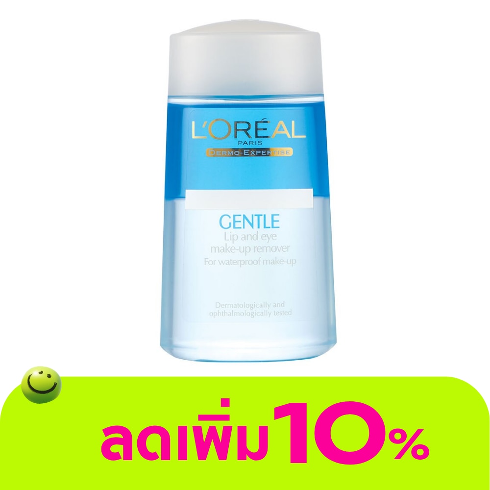 L'Oreal Paris Gentle Lip Eye Makeup Remover 125 Ml.