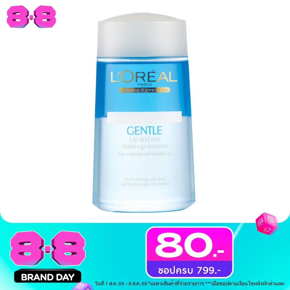 L'Oreal Paris Gentle Lip Eye Makeup Remover 125 Ml. image